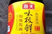 娱乐吃瓜酱油腻大叔,吃瓜酱油腻大叔的趣味解读